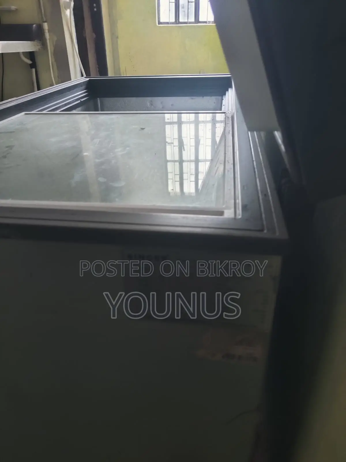 সিঙ্গার ফ্রিজার