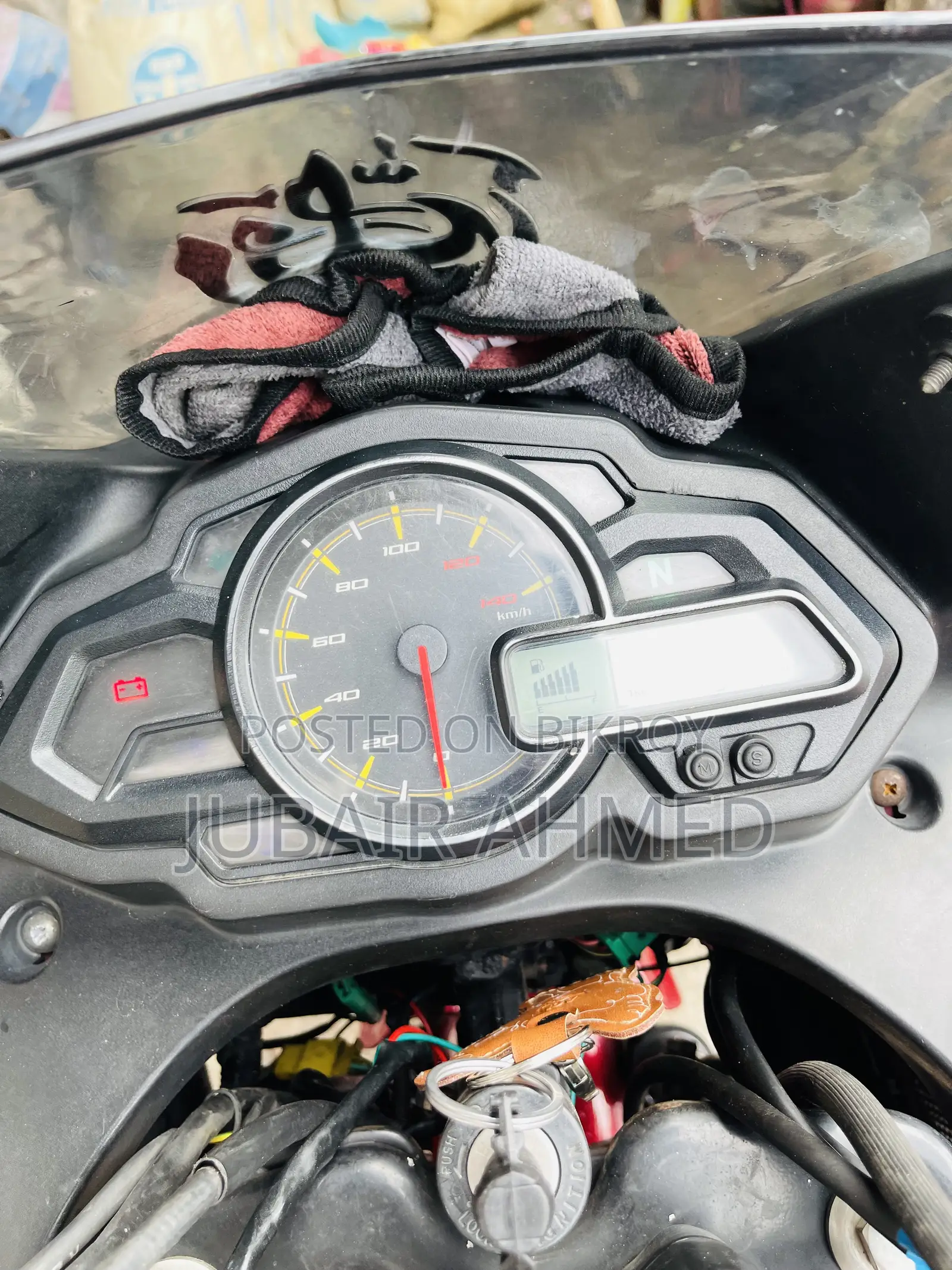 Bajaj Discover 150F 2017 Red