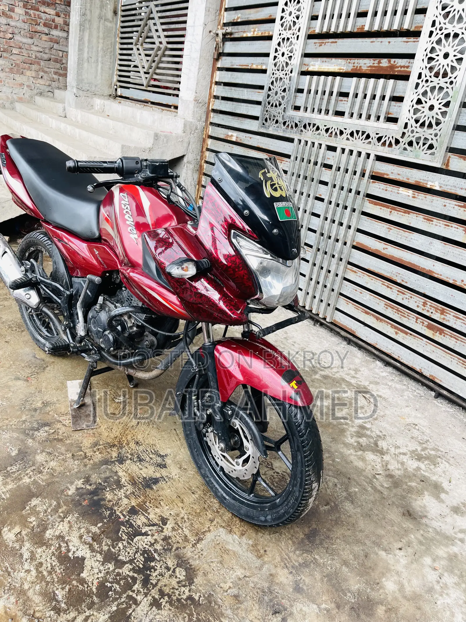 Bajaj Discover 150F 2017 Red