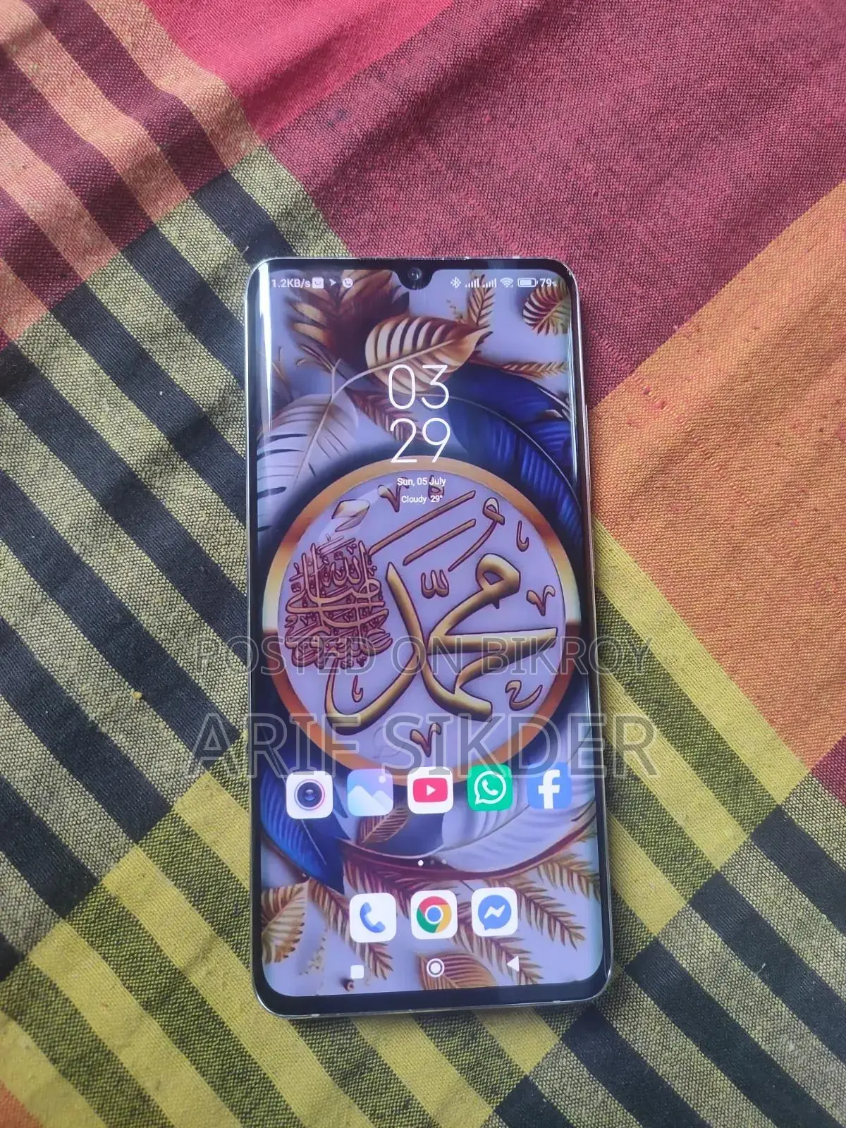 Xiaomi Mi 10 Lite 128 GB White
