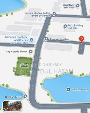 মাত্র ২৭ লাখ টাকায় রাজধানীতে জমির শেয়ার