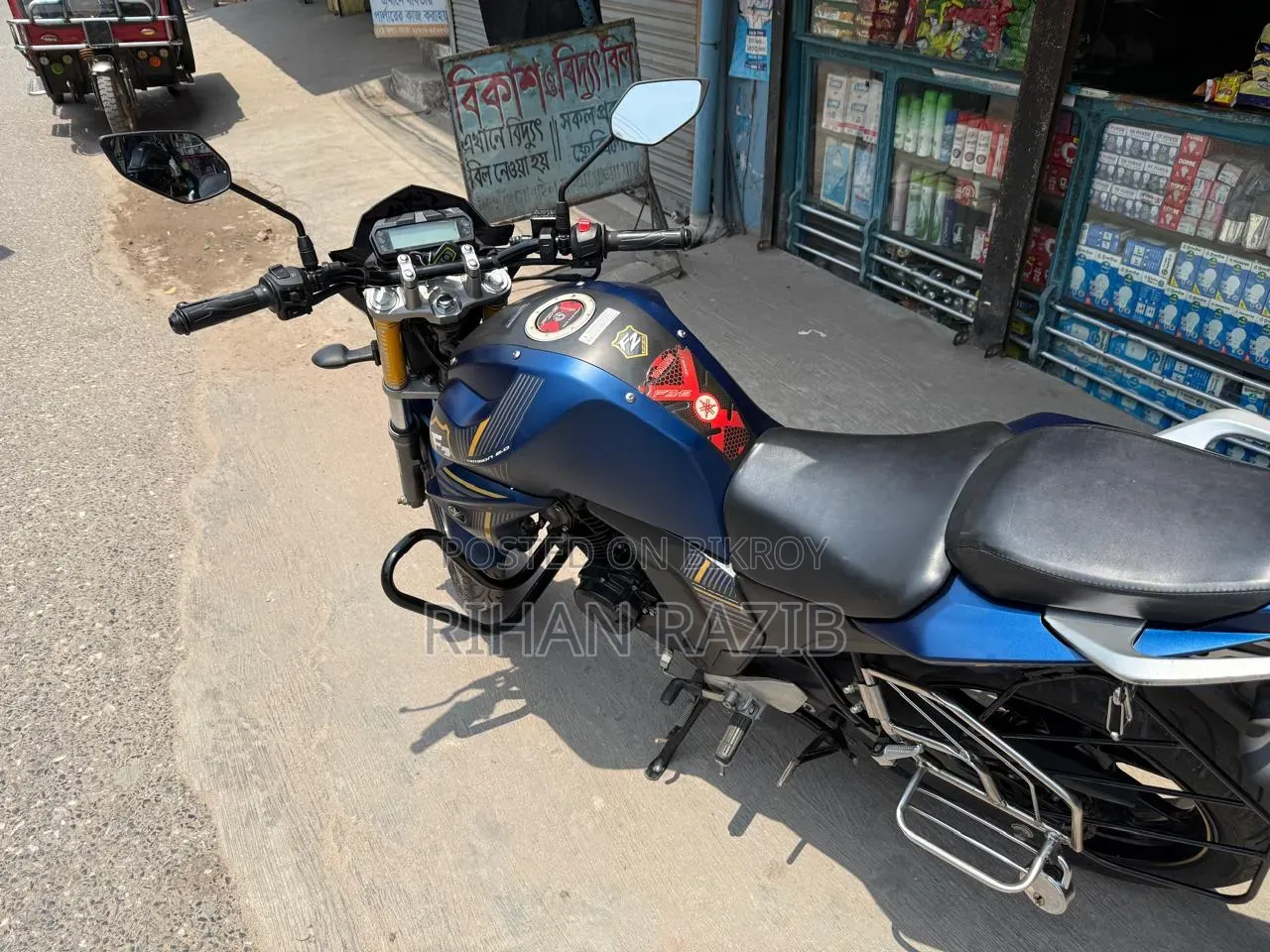 Yamaha FZ 2022 Blue