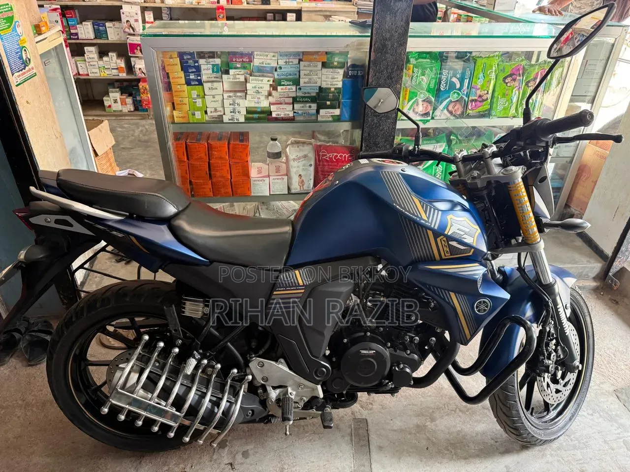 Yamaha FZ 2022 Blue
