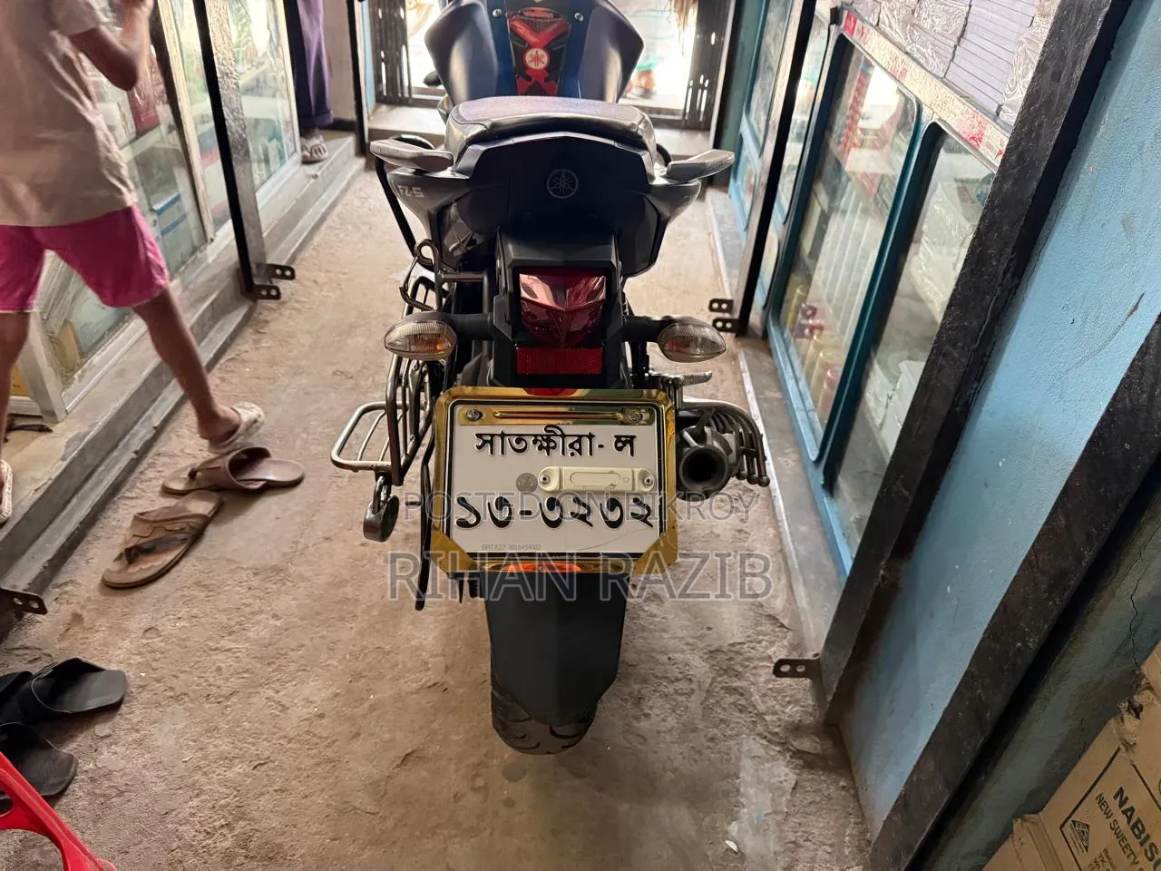 Yamaha FZ 2022 Blue