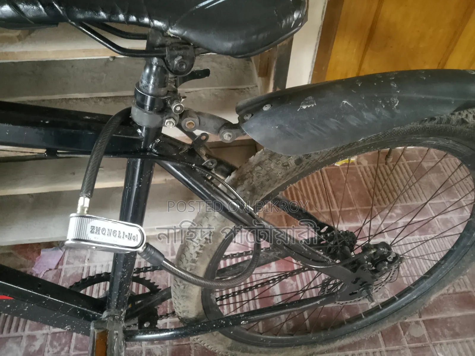 Non Gear Cycle. For Sell.