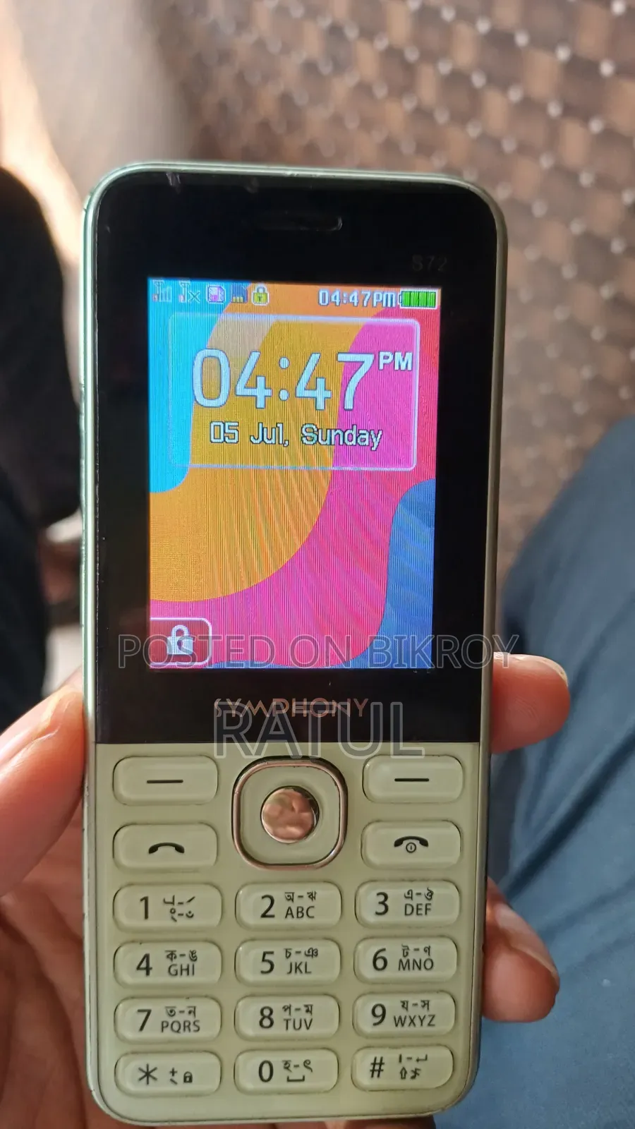 Symphony S72 Green