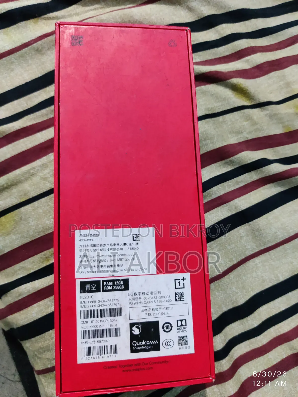 OnePlus 8 256 GB Green