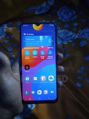 Samsung Galaxy M02s 64 GB Blue