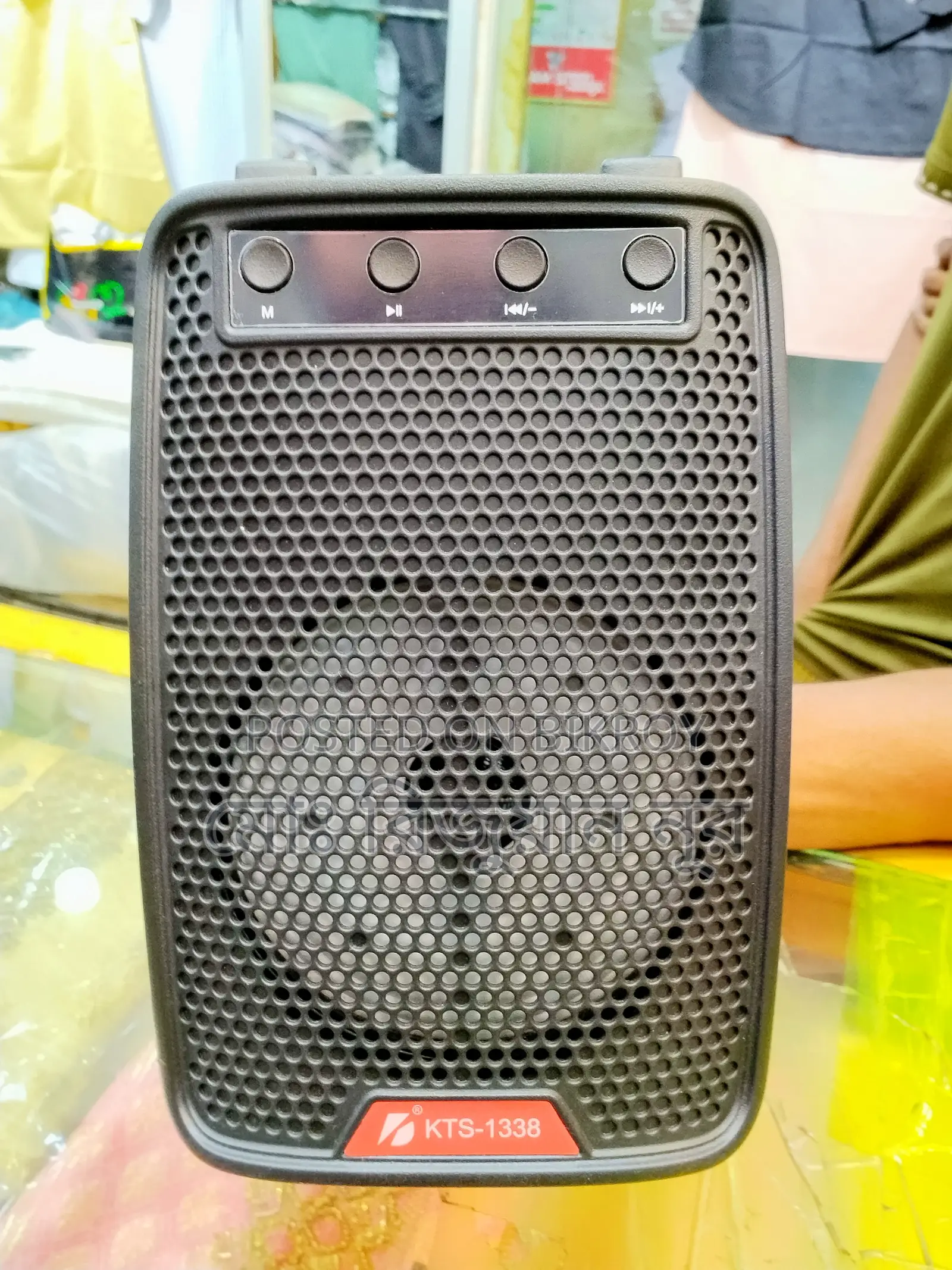 ব্লুটুথ স্পিকার ফুল ফ্রেশ