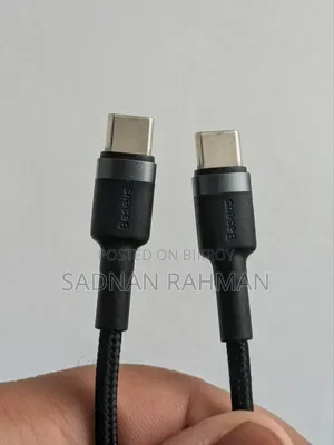 Baseus Type-c To Type-c Charging Cable
