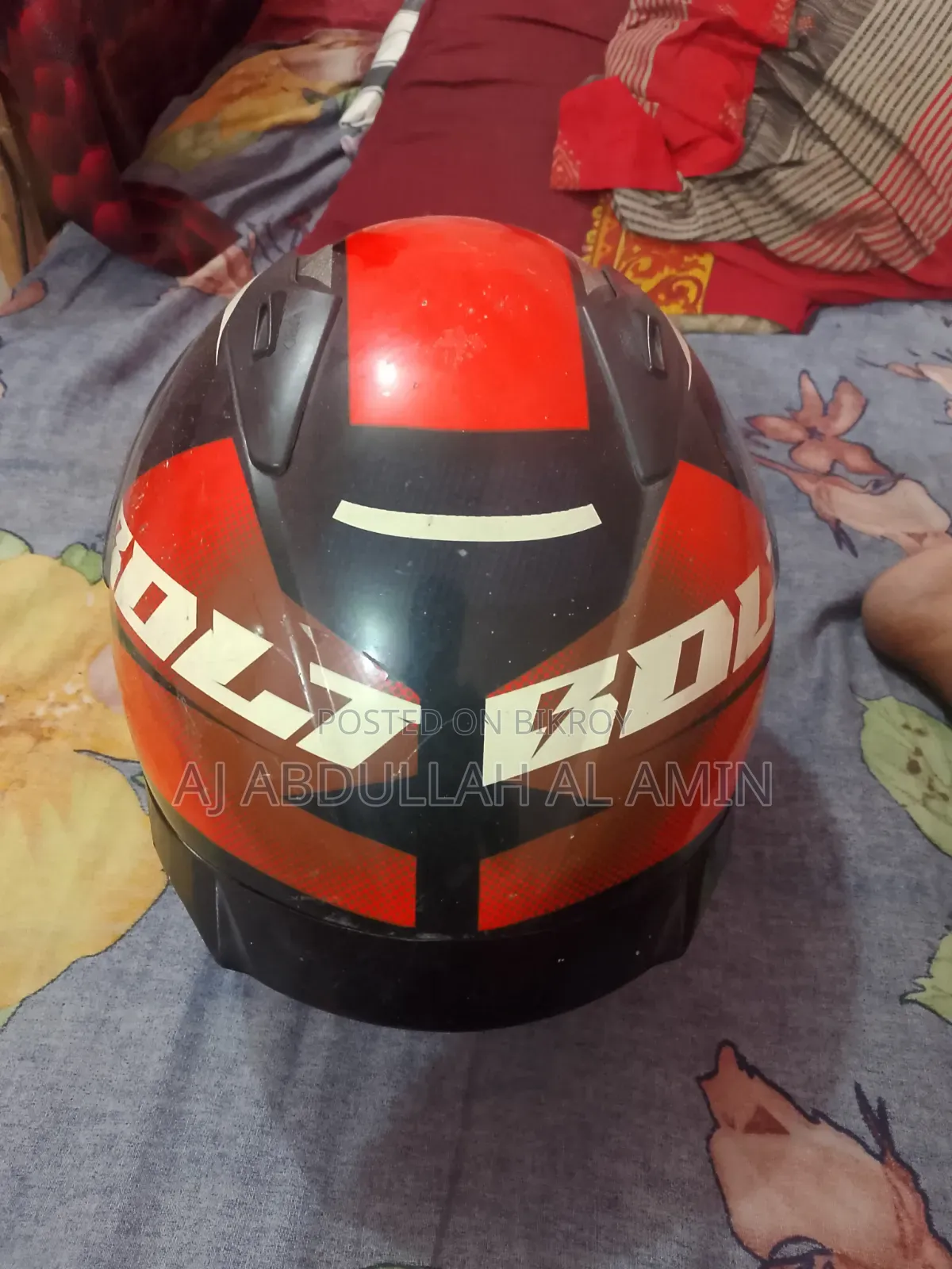 হেলমেট বিক্রি