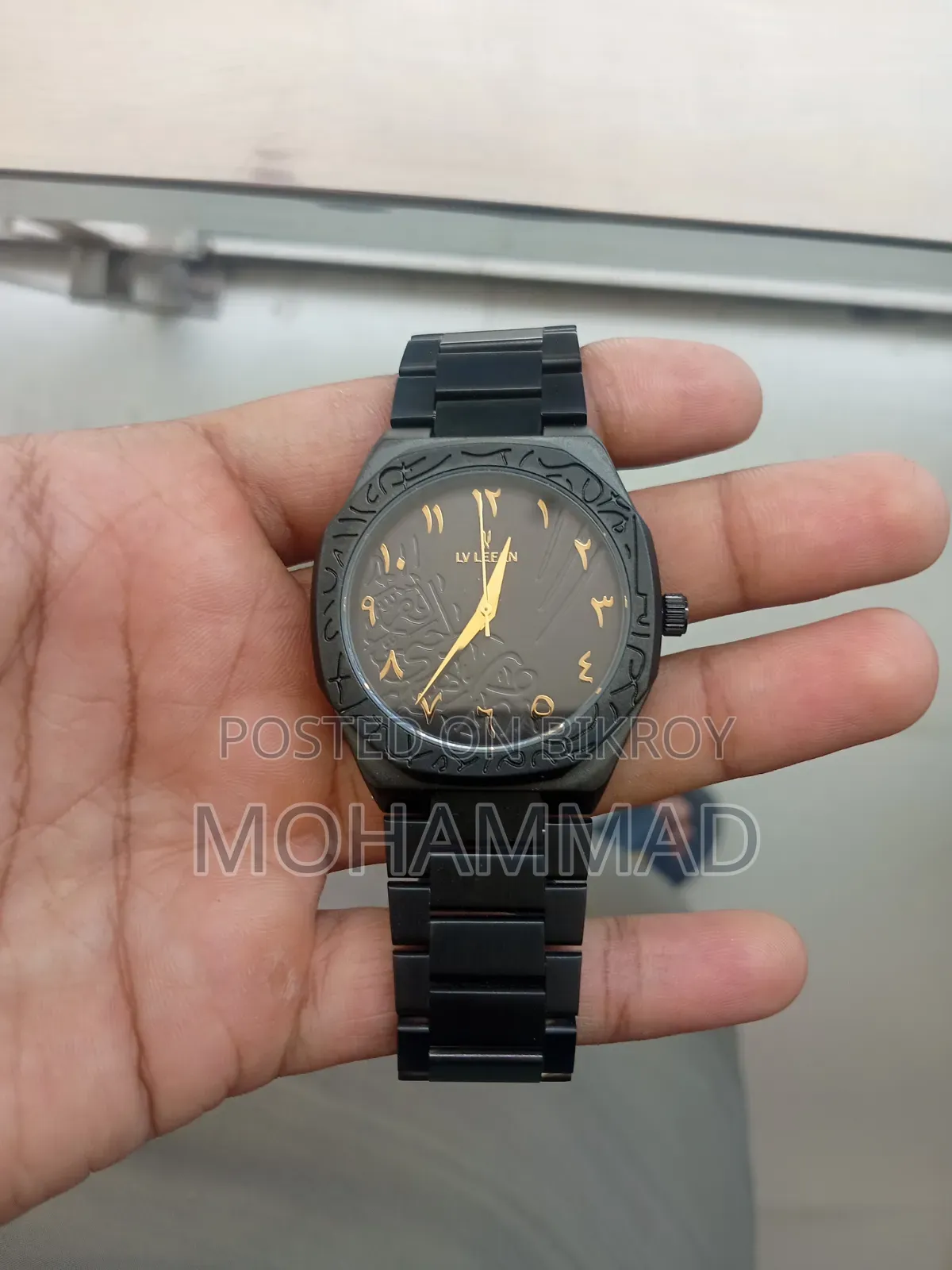 Waterproof Wrist Watch