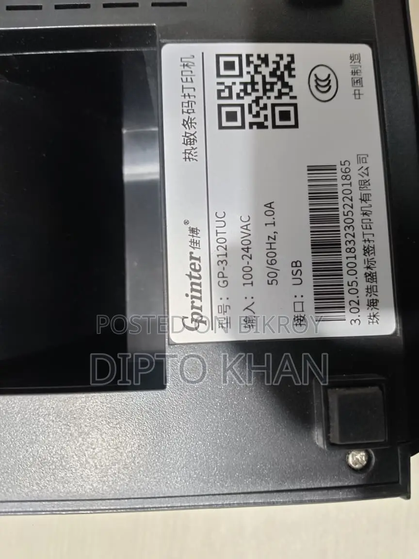 Gprinter Gp-3120tuc