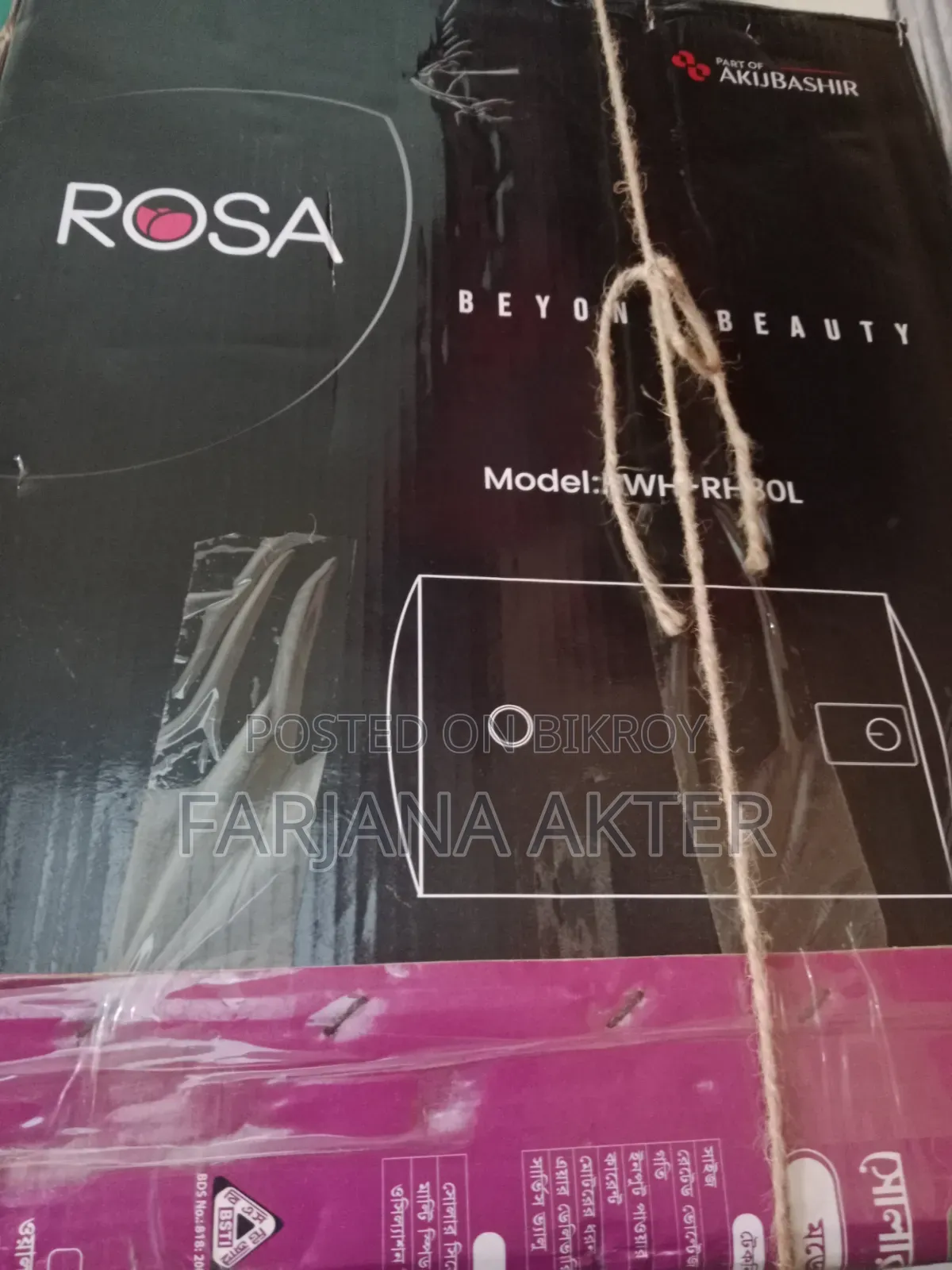 Rosa Beyond Beauty
