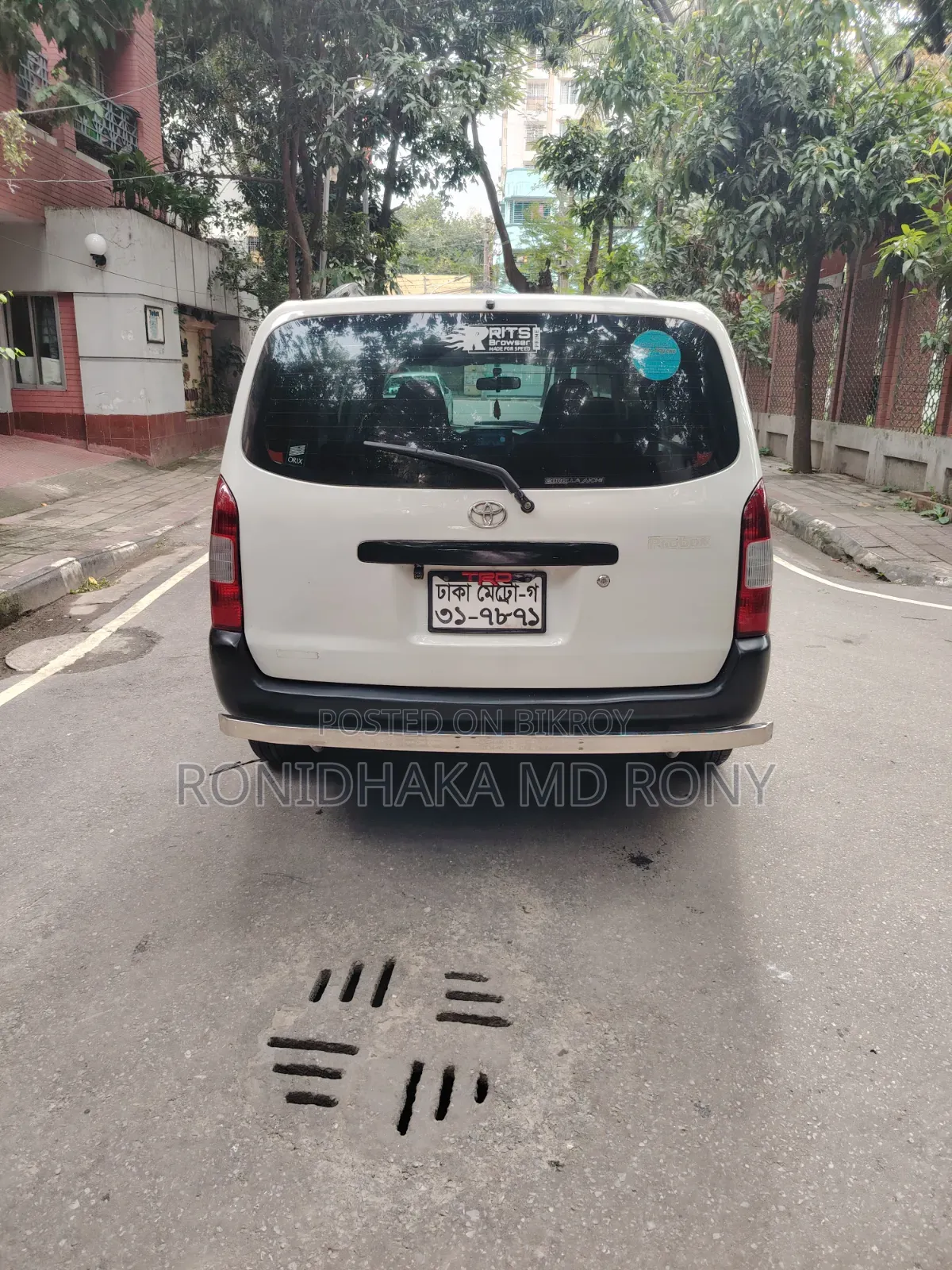 Toyota Probox 2004 White