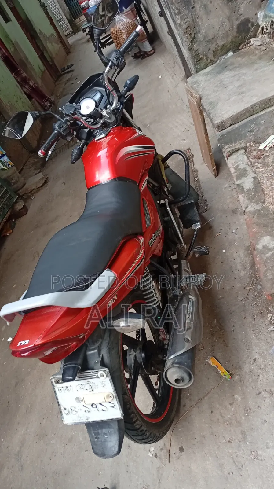 TVS Metro Plus 2017 Red