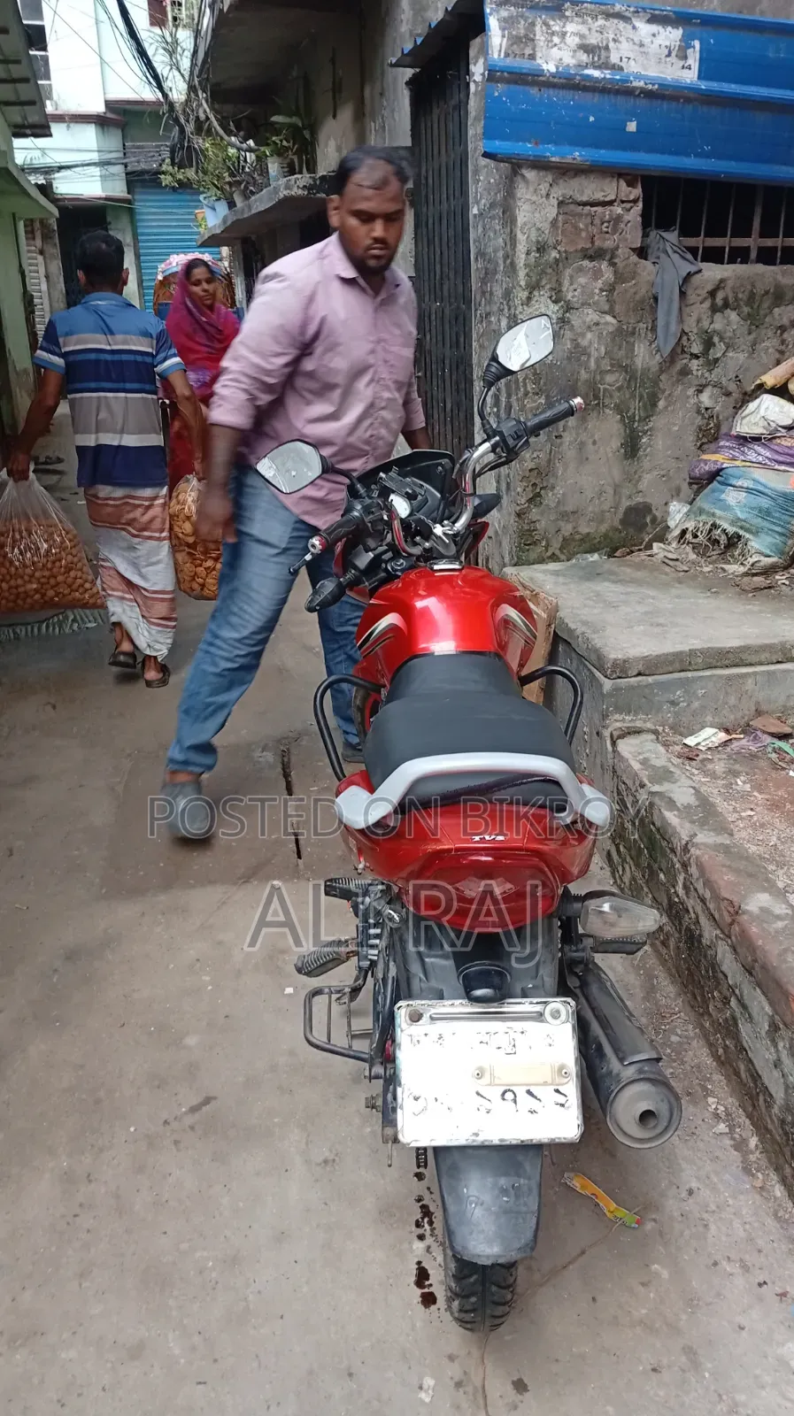 TVS Metro Plus 2017 Red