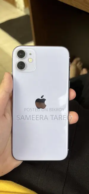 Apple iPhone 11 64 GB Purple