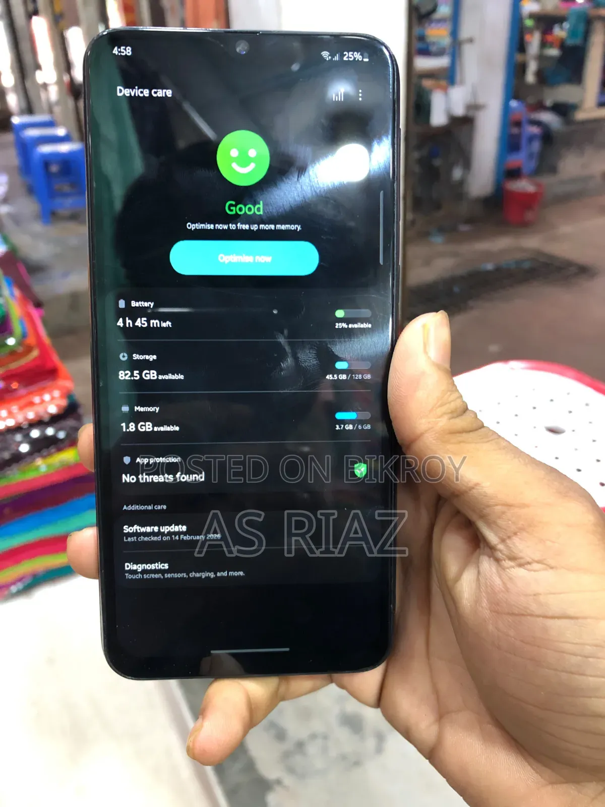 স্যামসাং গ্যালাক্সি এম৩১ ১২৮ জিবি ব্ল্যাক