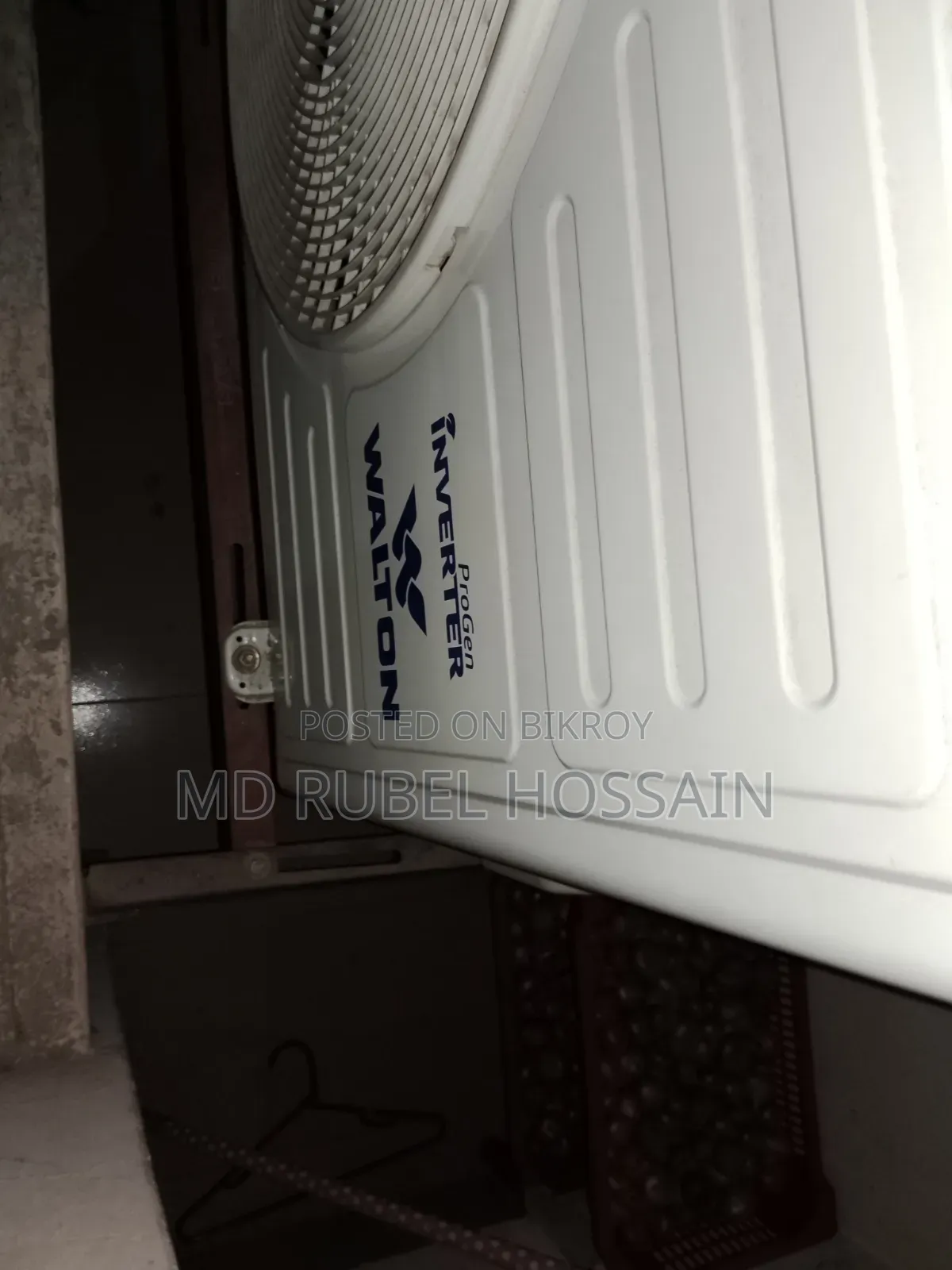 ১.৫ টন এয়ার কন্ডিশনার