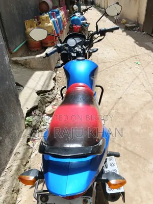 সুজুকি ২০২৩ নীল