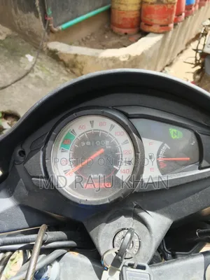 সুজুকি ২০২৩ নীল