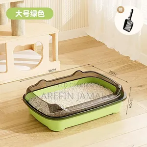 Cat Premium Litter Box