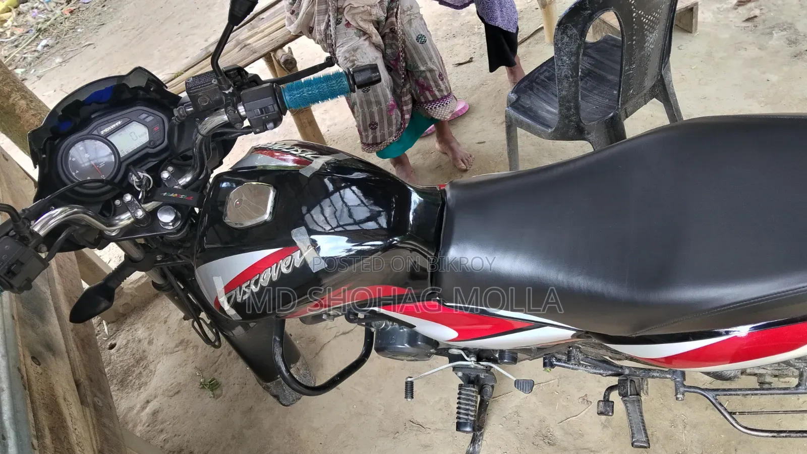 বাজাজ ডিসকভার ১২৫ ২০২২ ব্ল্যাক