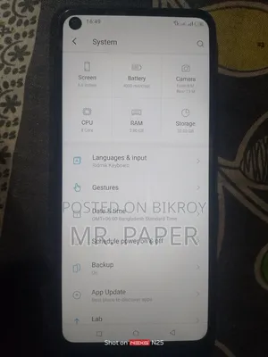 Itel Vision 2 32 GB Green