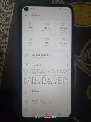 Itel Vision 2 32 GB Green