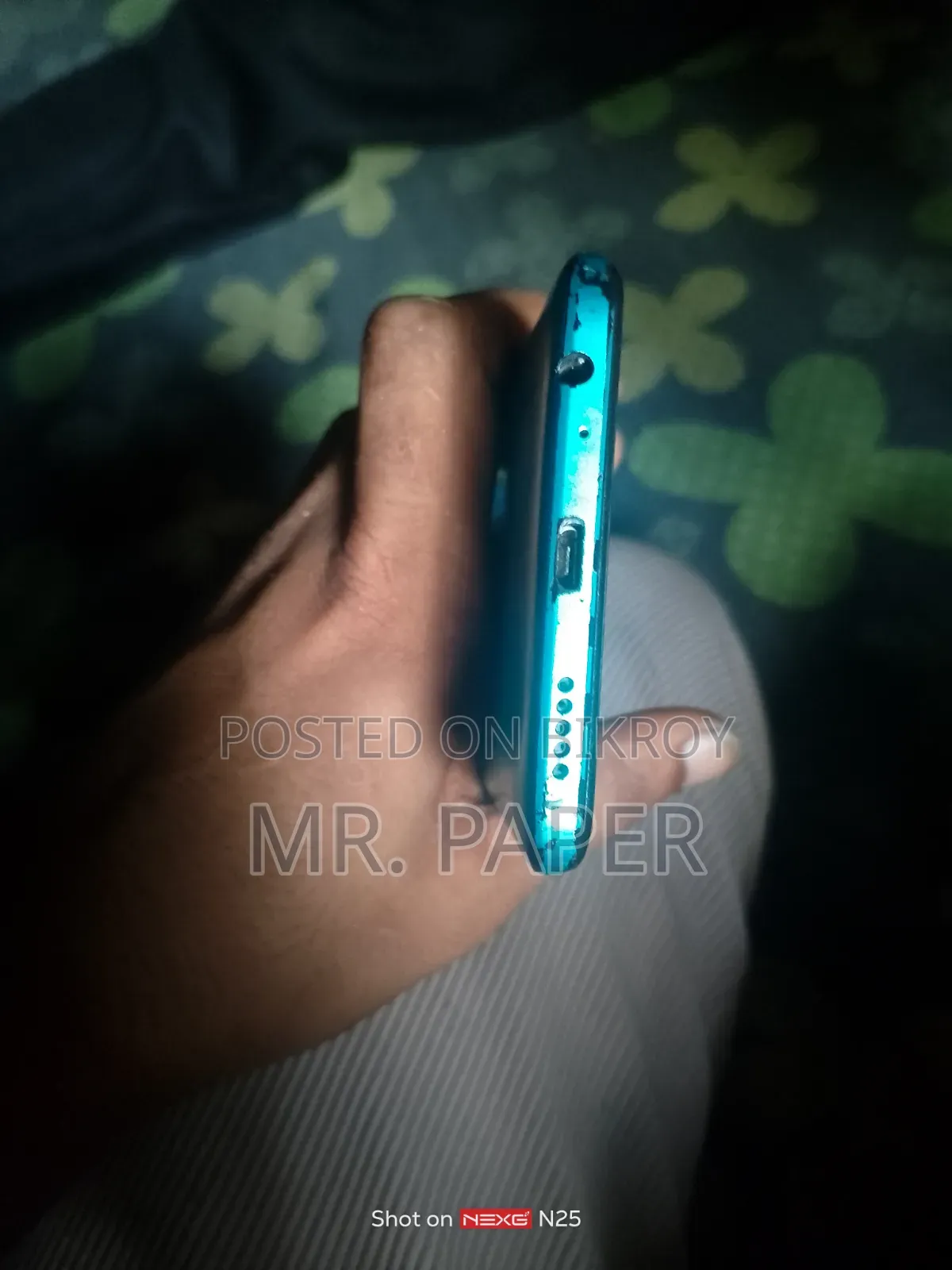 Itel Vision 2 32 GB Green