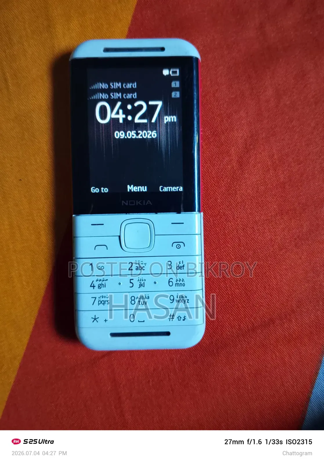 Nokia White