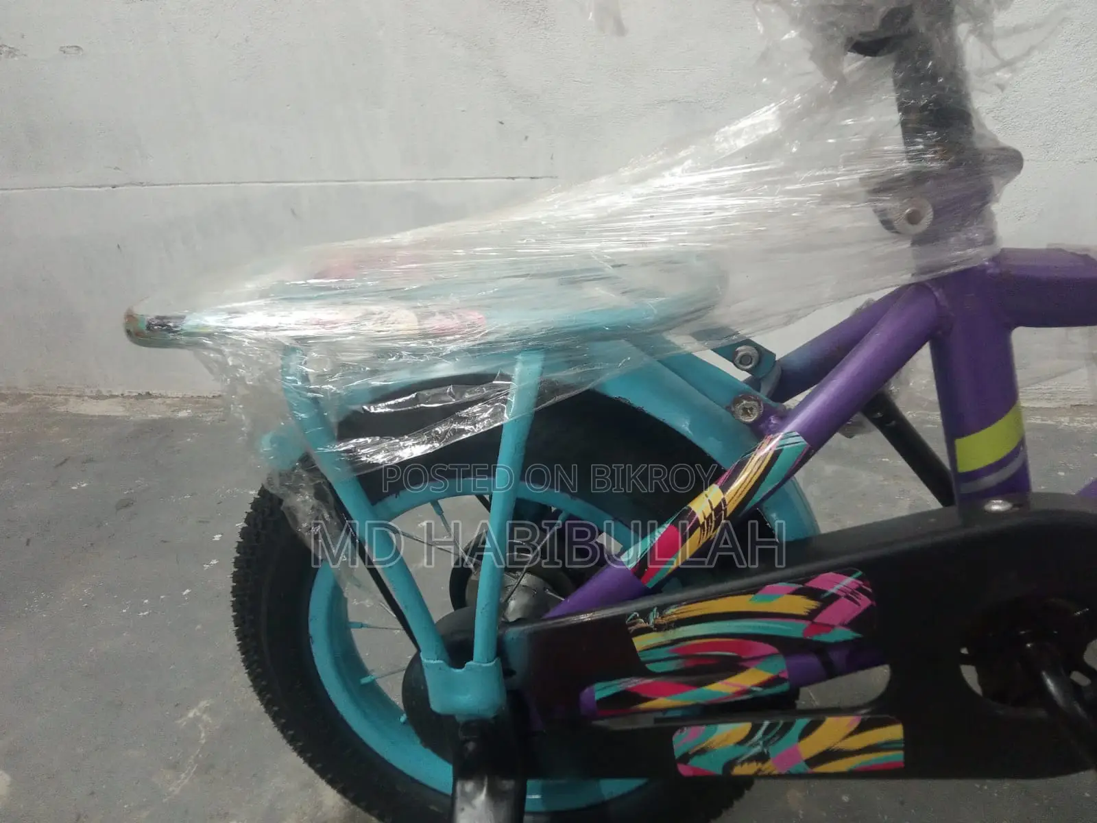Space 12" ২ থেকে ৫ বছর বয়সী শিশুদের সাইকেল