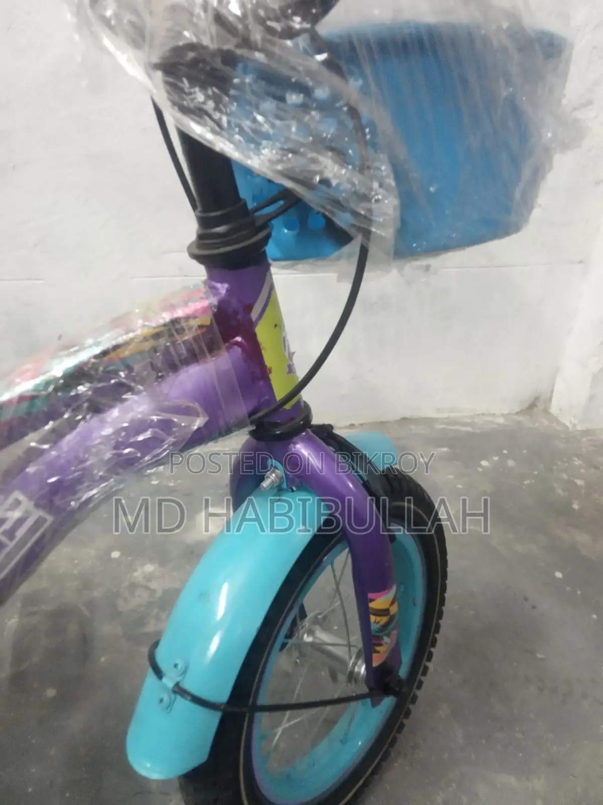 Space 12" ২ থেকে ৫ বছর বয়সী শিশুদের সাইকেল