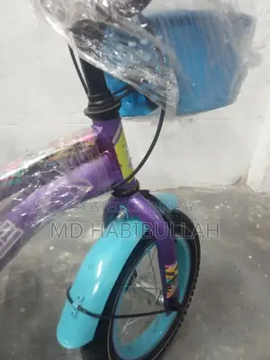 Space 12" ২ থেকে ৫ বছর বয়সী শিশুদের সাইকেল
