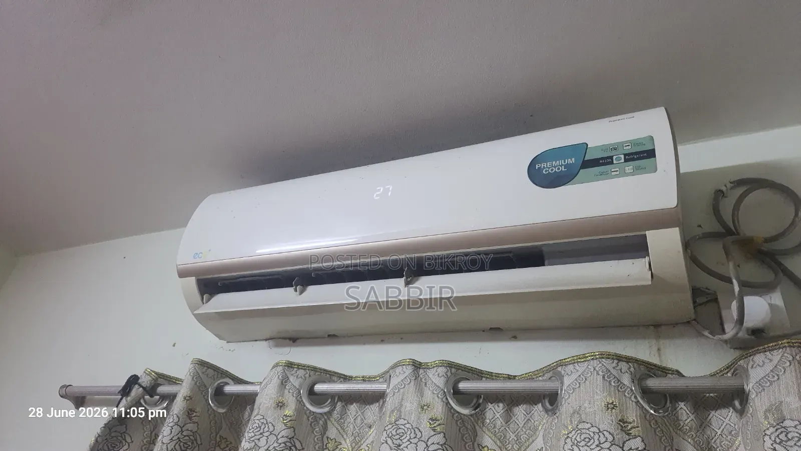 ২ টন এলজি ইকো প্লাস