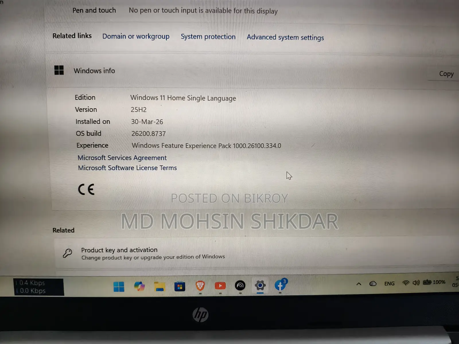 Laptop HP 15s 8GB Intel Core i3 SSD 256GB