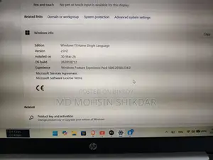 Laptop HP 15s 8GB Intel Core i3 SSD 256GB
