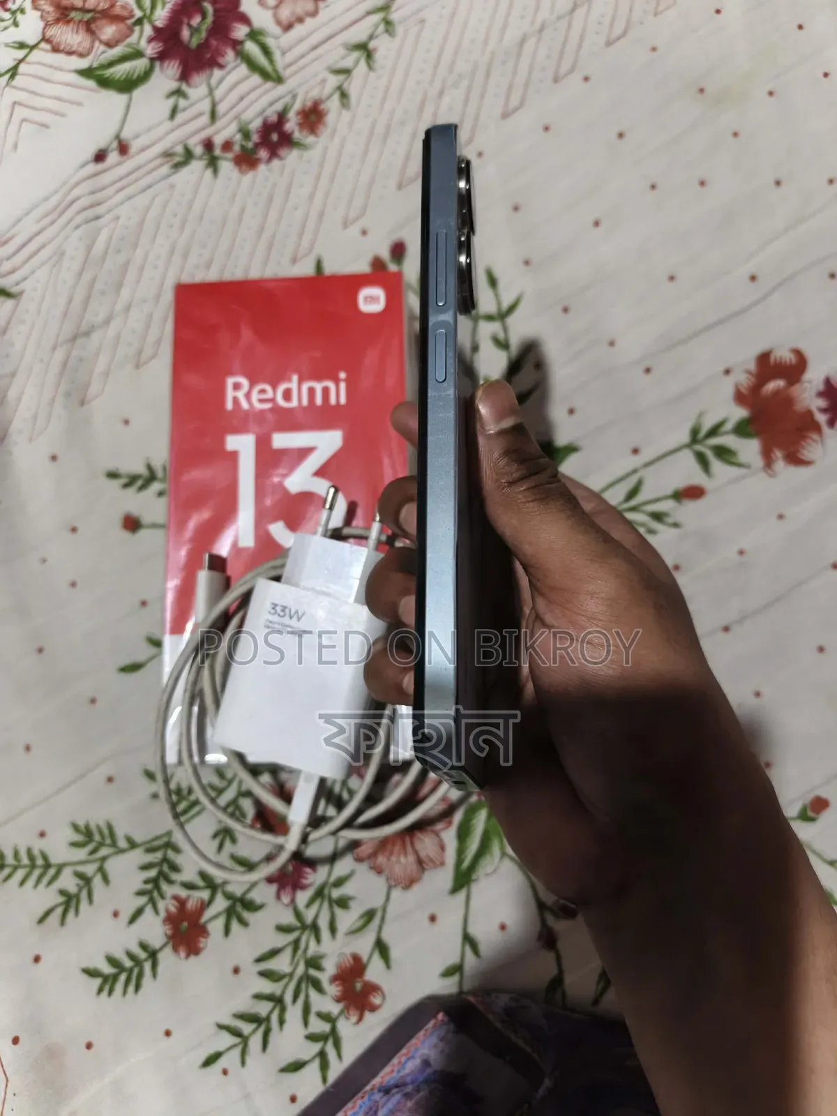 Xiaomi Redmi 13 128 GB