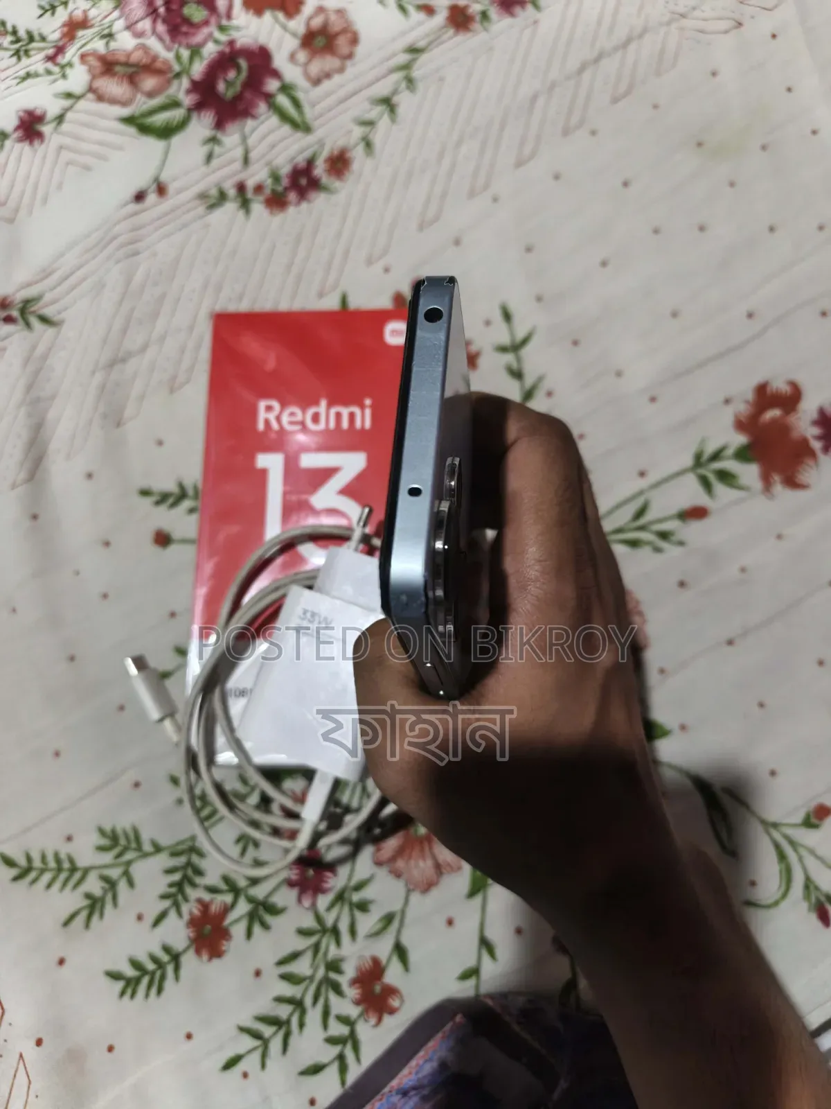 Xiaomi Redmi 13 128 GB