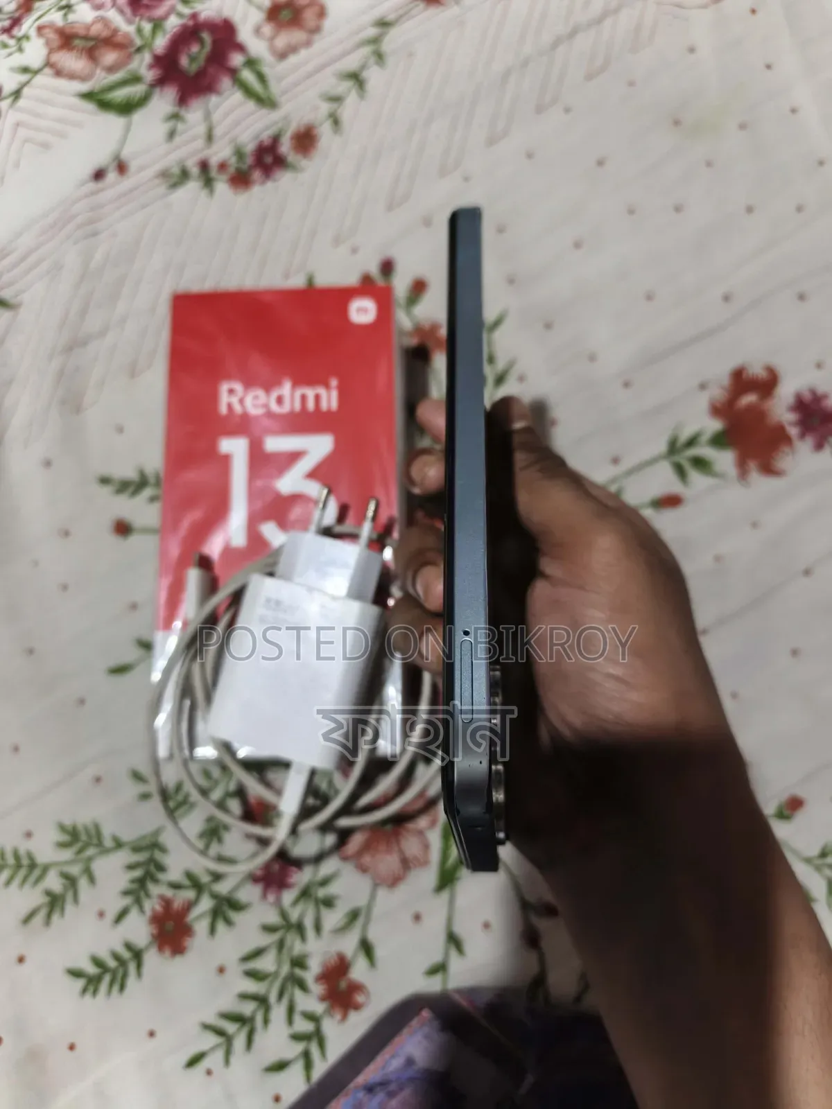 Xiaomi Redmi 13 128 GB