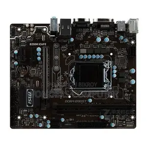 MSI B250M Icafe