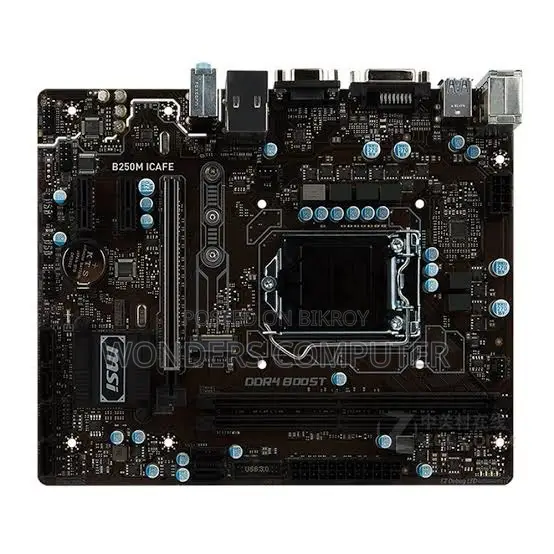 MSI B250M Icafe