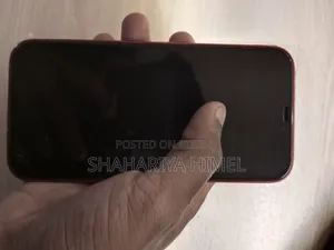 অ্যাপল আইফোন ১২ ১২৮ জিবি রেড