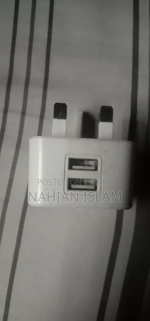 আই স্মার্ট চার্জার