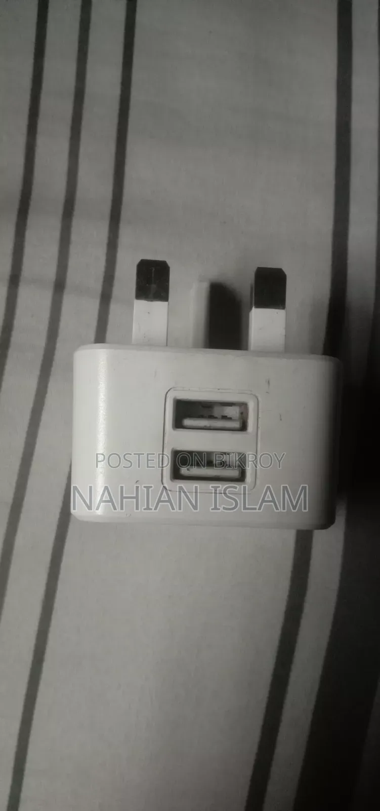 আই স্মার্ট চার্জার