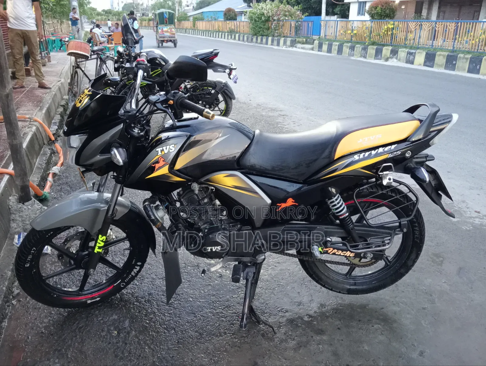 TVS Stryker 125 2021 Yellow
