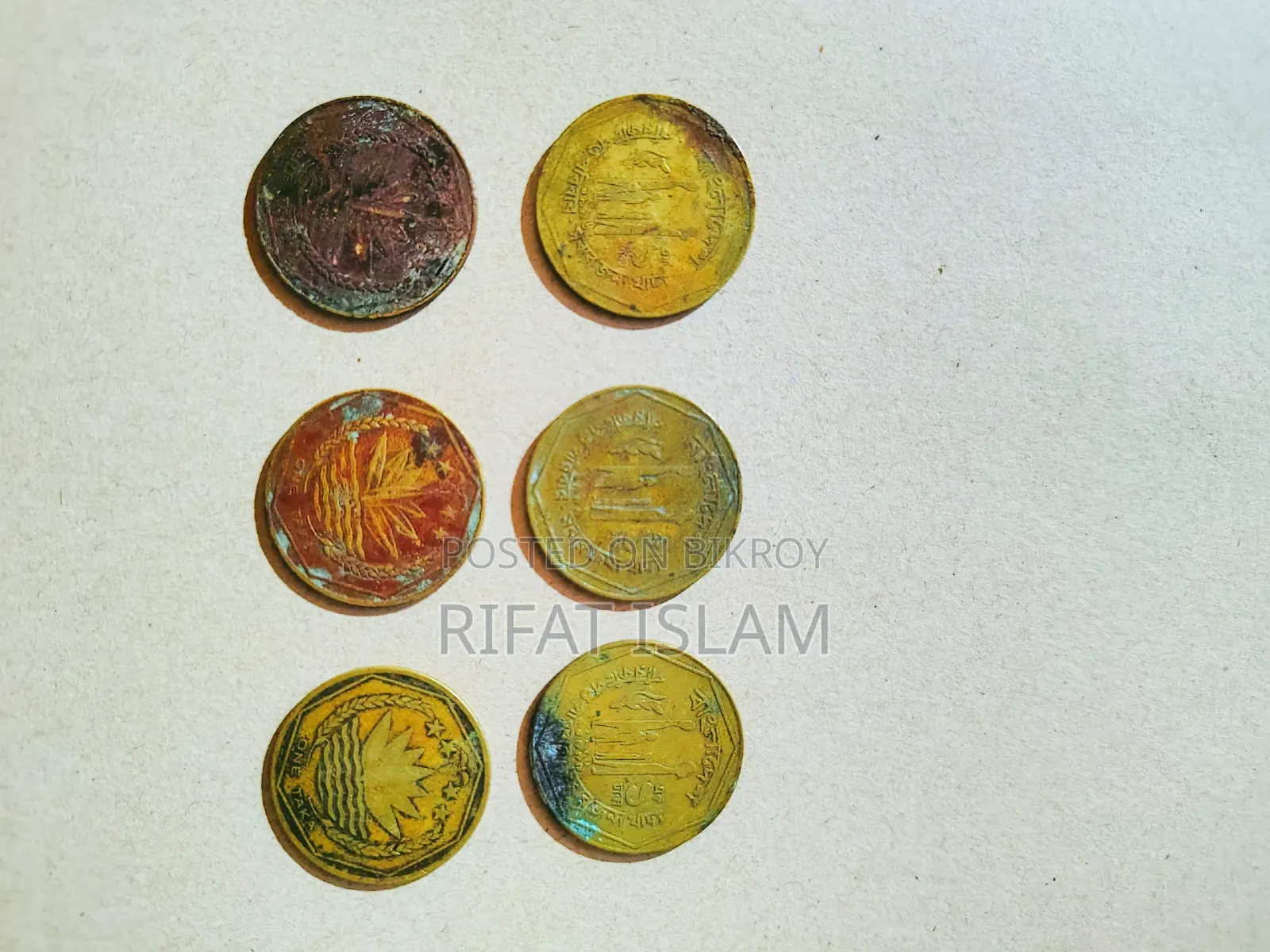 Red Coins Red Coins