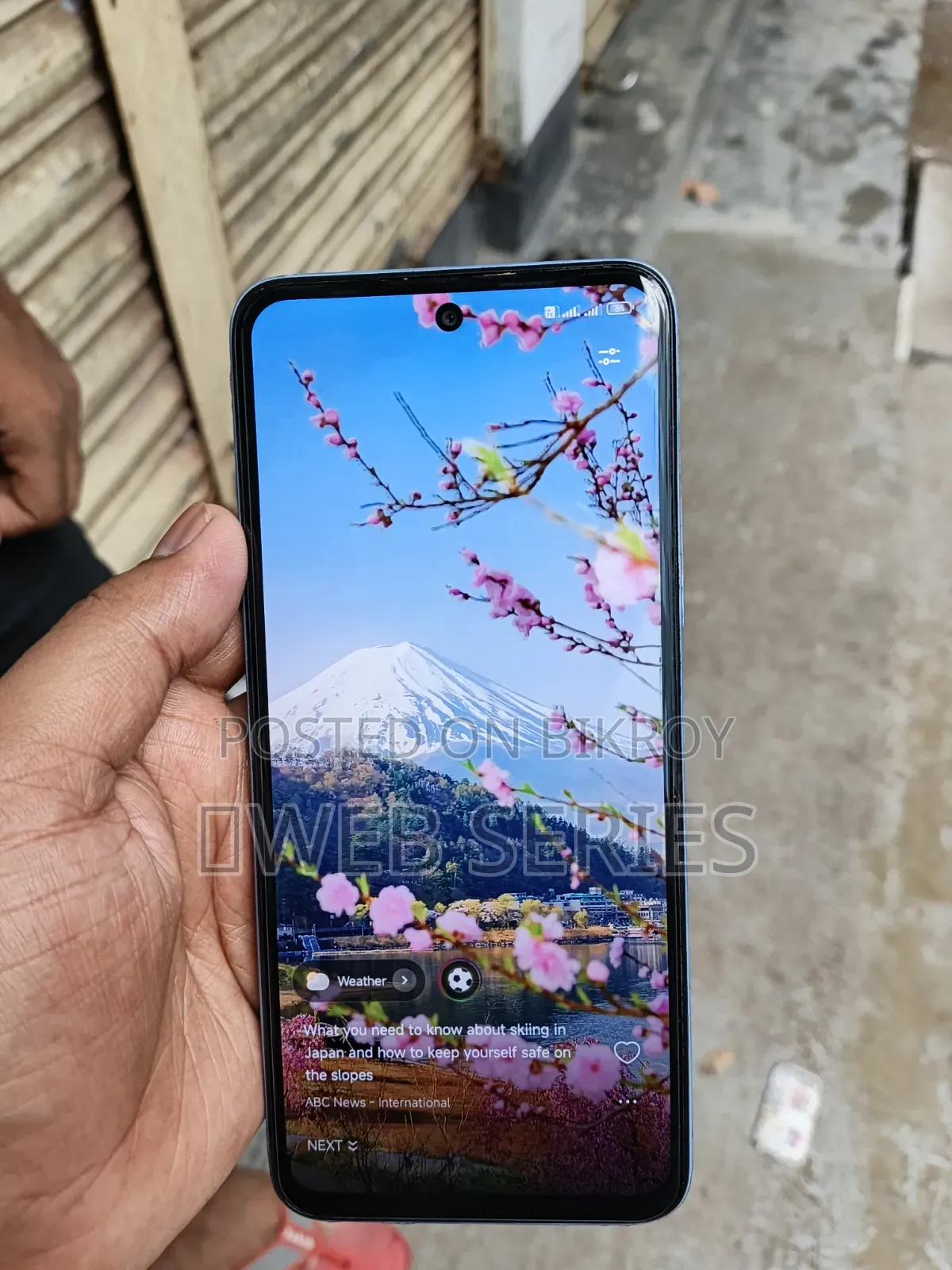 শাওমি রেডমি ১২ ৫জি ১২৮ জিবি নীল
