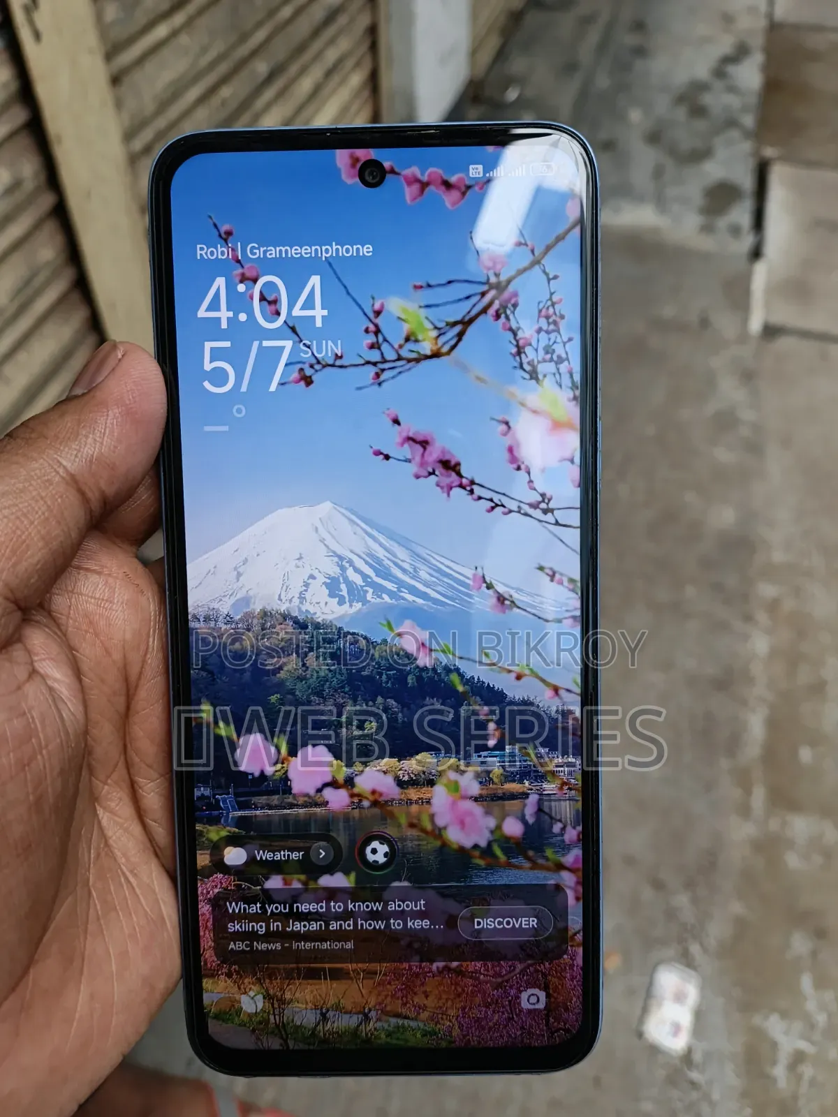 শাওমি রেডমি ১২ ৫জি ১২৮ জিবি নীল
